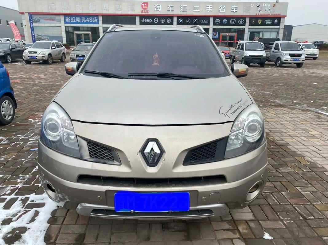 成都209日产汽车与雷诺的合作，哈弗的低能耗柴油动力技术