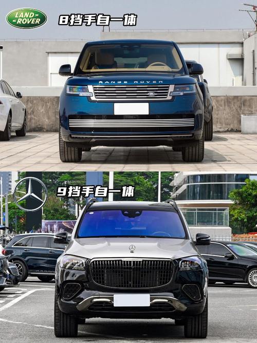 成都209迈巴赫经典与现代的完美融合，路虎如何塑造独特的品牌形象